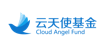 cloud-angel-fund